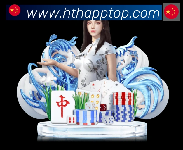 App 示例图